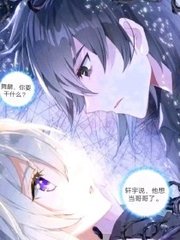 海角社区今日大陆直接